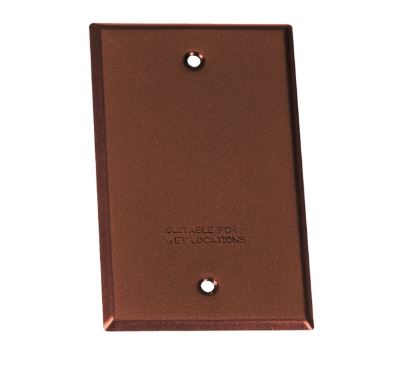BULK-BLANK OUTDOOR COVR
