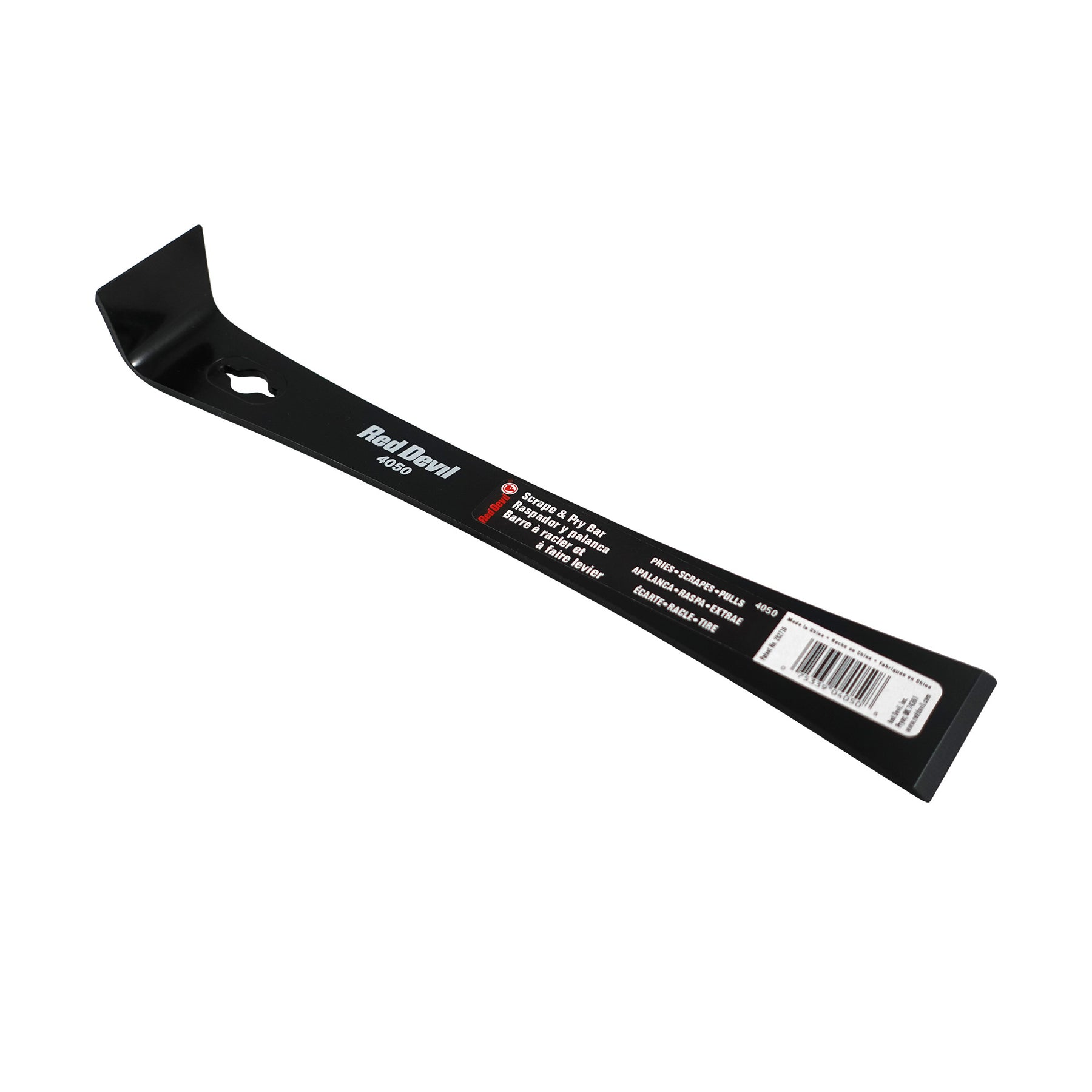 HEAVY DUTY PRY BAR.