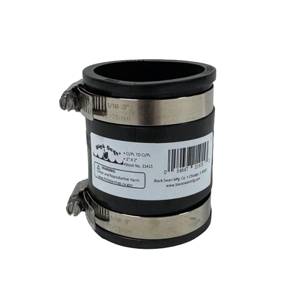 Black Swan 2" FLEX PVC COUPLING