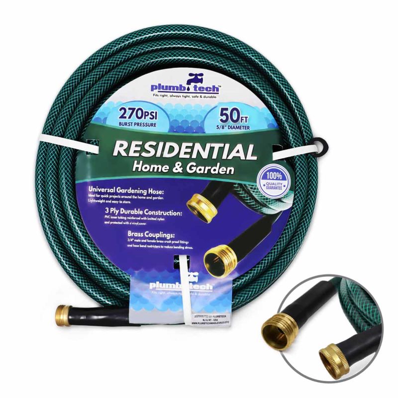 50'x5/8"GARDEN HOSE 3PLY PVC  RESIDENTIAL